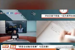 雷竞技相关股票截图0